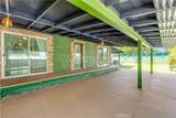 7451 Western Avenue - Photo 30