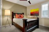 5410 La Jolla Blvd - Photo 16