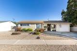 3454 Oak Glen - Photo 5