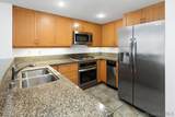850 Beech St - Photo 8