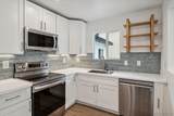 2962-64 Reynard Way - Photo 13