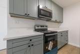 9258 Birch St - Photo 9