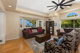 4461 Hill Street - Photo 7