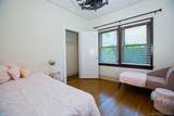 2009 Victoria Ave - Photo 16