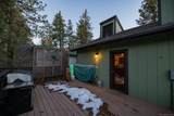 39470 Lake Dr - Photo 44