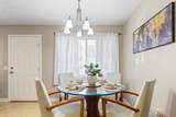 1251 Meadow Ln - Photo 4