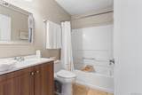 1251 Meadow Ln - Photo 9