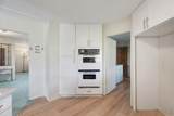 2250 Broadway - Photo 12