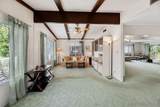 2250 Broadway - Photo 14