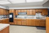2250 Broadway - Photo 40