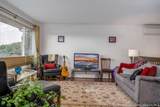 6351 Caminito Marcial - Photo 3
