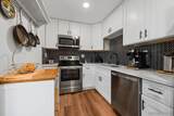4921 Trojan Ave - Photo 7