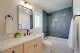 4635 Texas Street - Photo 4