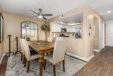 867 Ginger Avenue - Photo 10