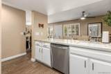 867 Ginger Avenue - Photo 22