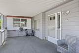 5001 Florida Avenue - Photo 8