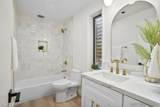 8263 Camino Del Oro - Photo 3