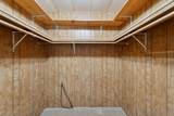1212 H Street - Photo 18
