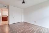 1278 Madison Ave - Photo 14