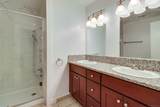 1278 Madison Ave - Photo 15