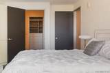1494 Union - Photo 13