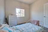 20625 Tumeric Way - Photo 16