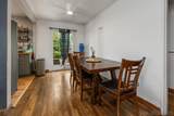 1679-81 Chalcedony St - Photo 8