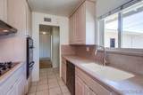 5215 Palmyra Ave - Photo 4