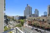850 Beech Street - Photo 5