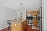 1240 India St - Photo 2