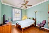 8654 New Salem - Photo 14