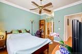 8654 New Salem - Photo 15