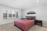8446 Summerdale Rd - Photo 12