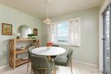 2266 Albatross St - Photo 13