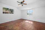 1276 Johnston Ave - Photo 4