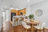 8783 Parkplace Ct - Photo 15