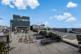 1080 Park Blvd - Photo 25