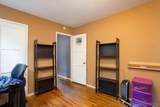 2950 Nutmeg St - Photo 12