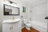 2157 Arnold Way - Photo 18
