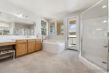 13732 Rosecroft Way - Photo 20