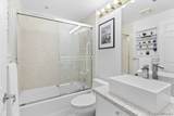 3890 Nobel Dr - Photo 18