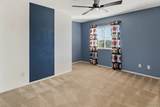 23600 Desert Oak Ln - Photo 34