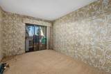 2930 Cowley Way - Photo 14