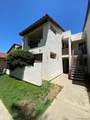 2425 Cranston Dr. - Photo 1