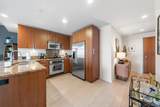 800 The Mark Ln - Photo 6