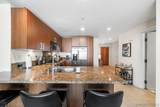 800 The Mark Ln - Photo 7