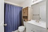 225 El Norte Parkway - Photo 17