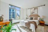 425 Beech St - Photo 12