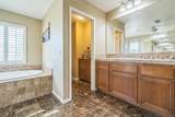 3152 Beven Dr - Photo 21