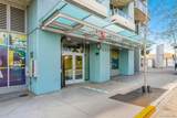 1080 Park Blvd - Photo 7